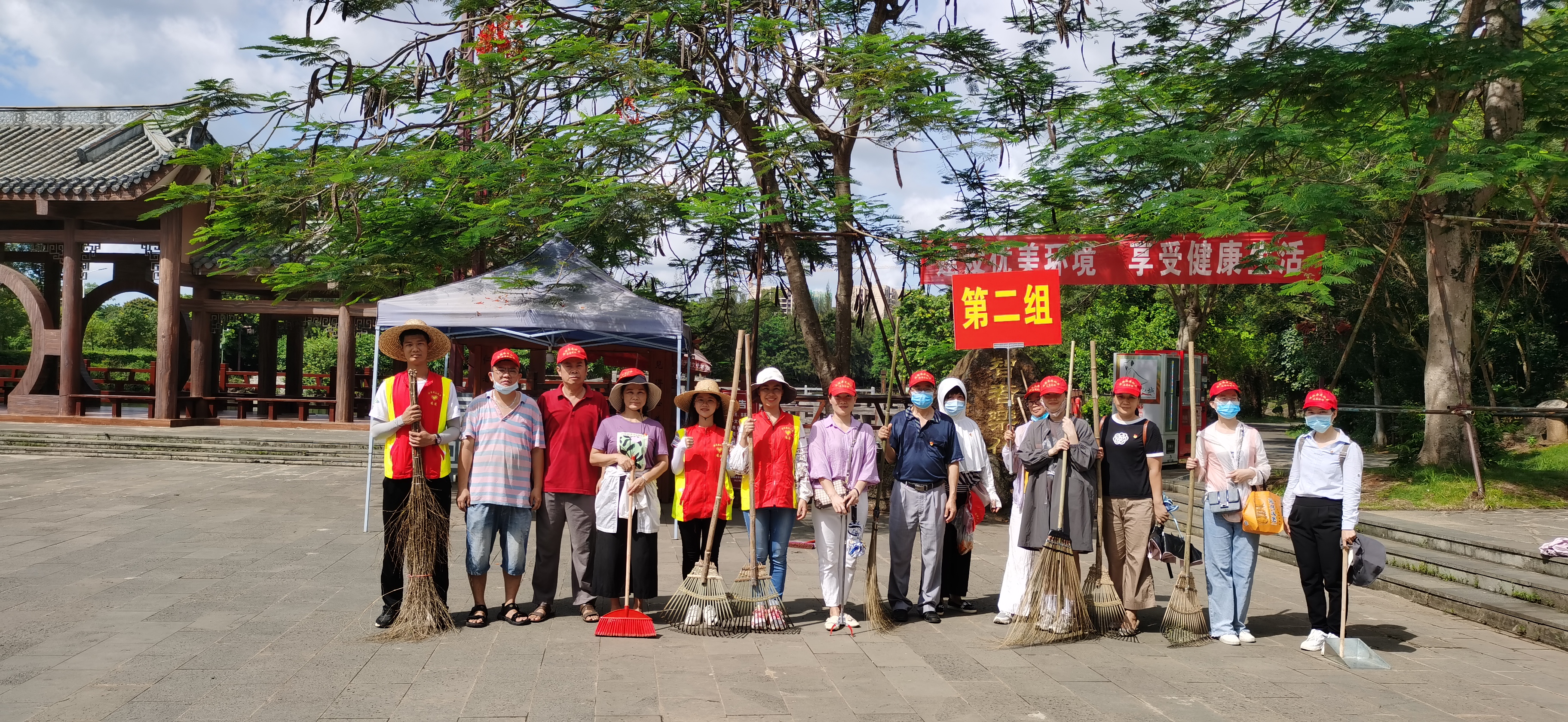 時(shí)間：2021年5月28日；地點(diǎn)：孔子文化城；主辦單位：團(tuán)縣委；活動(dòng)主題：“建設(shè)優(yōu)美環(huán)境，享受健康生活”主題教育活動(dòng)4.jpg